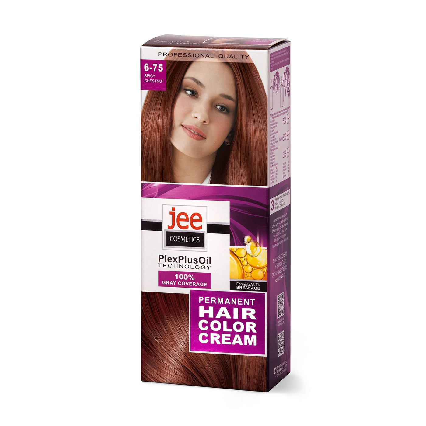 Стійка крем-фарба для волосся Jee Cosmetics Permanent Hair Color Cream 6-75 Пряний каштан, 115 мл